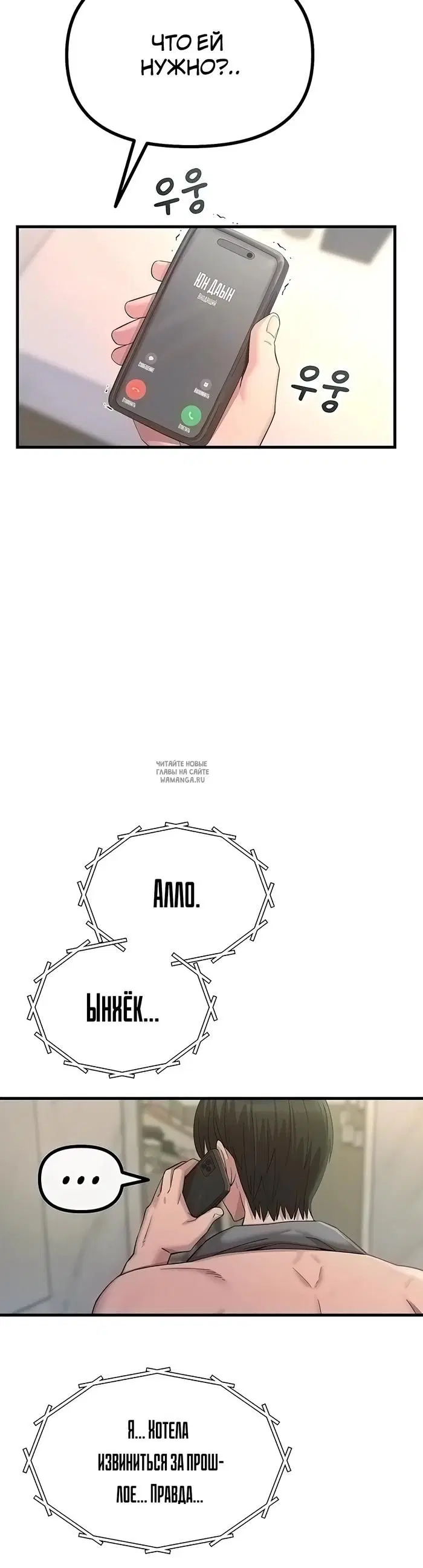 Page 11.000