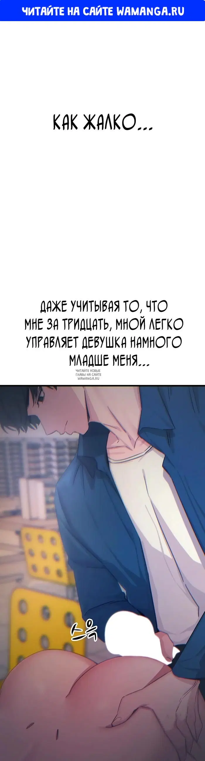 Page 1.000