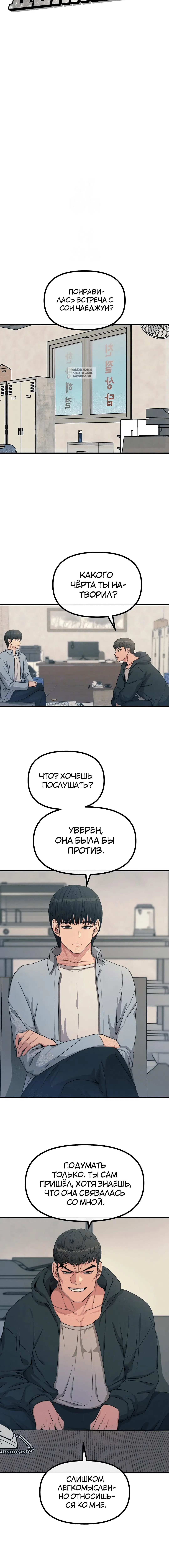 Page 1.001