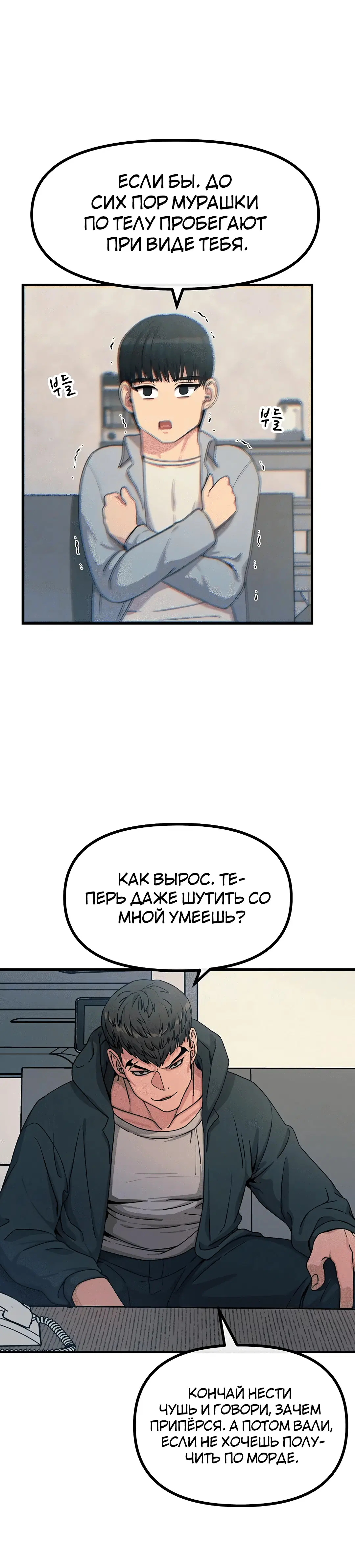 Page 1.002