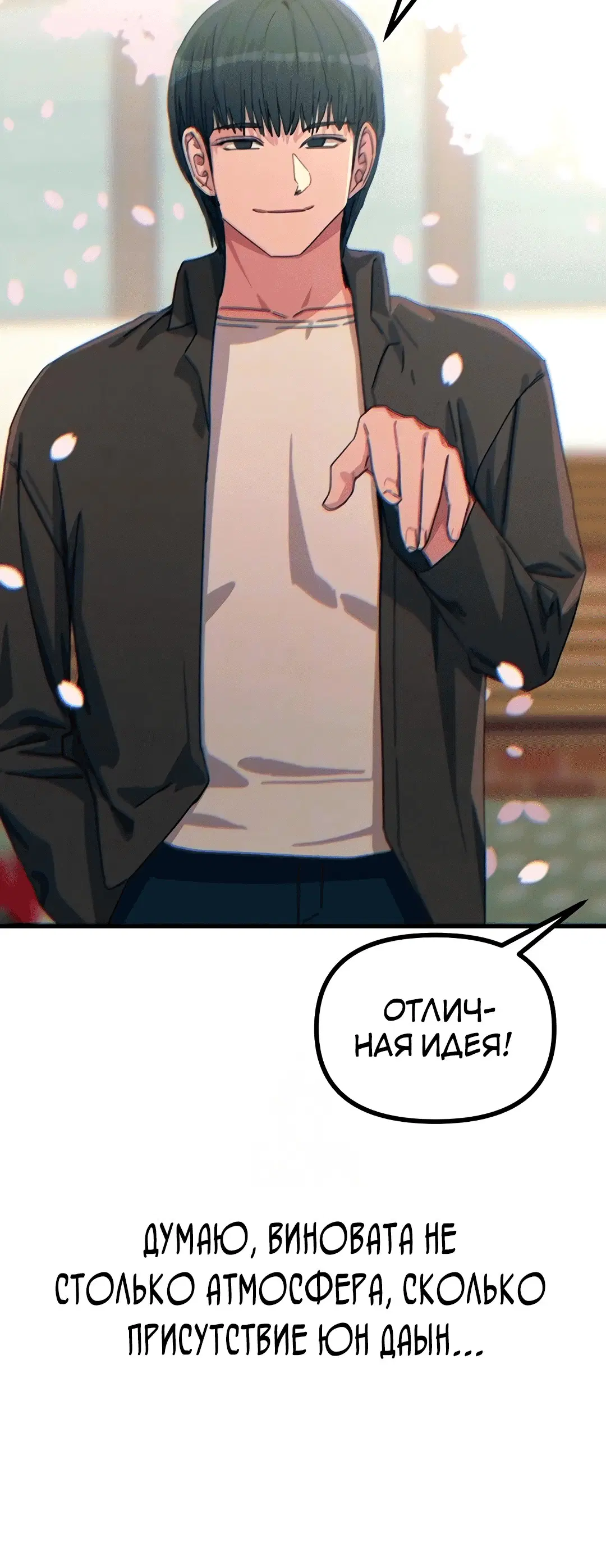 Page 1.002