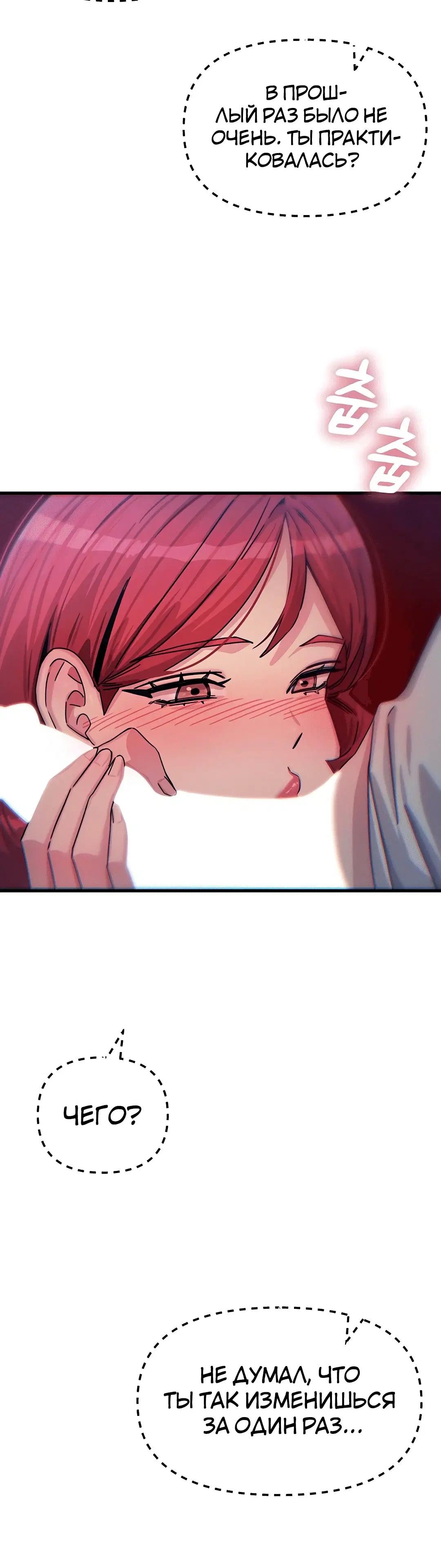 Page 1.002