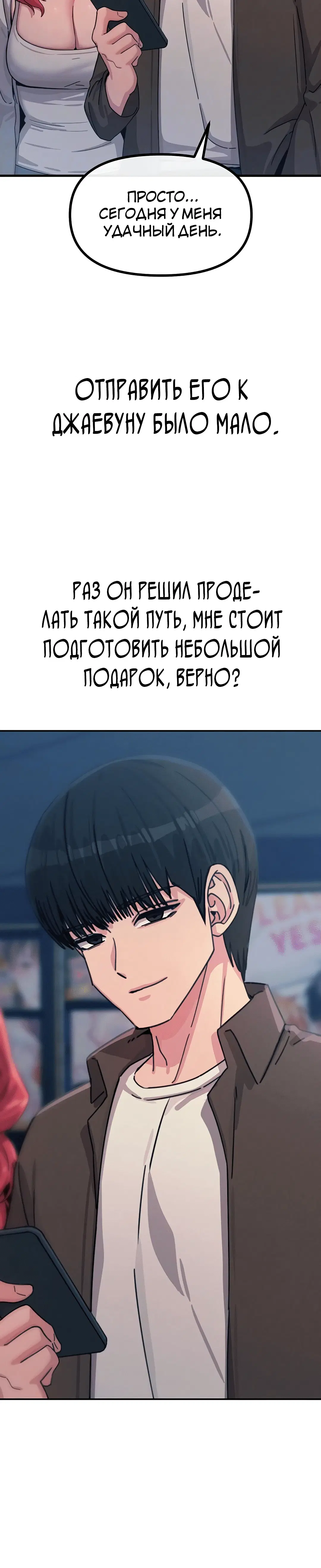 Page 1.002