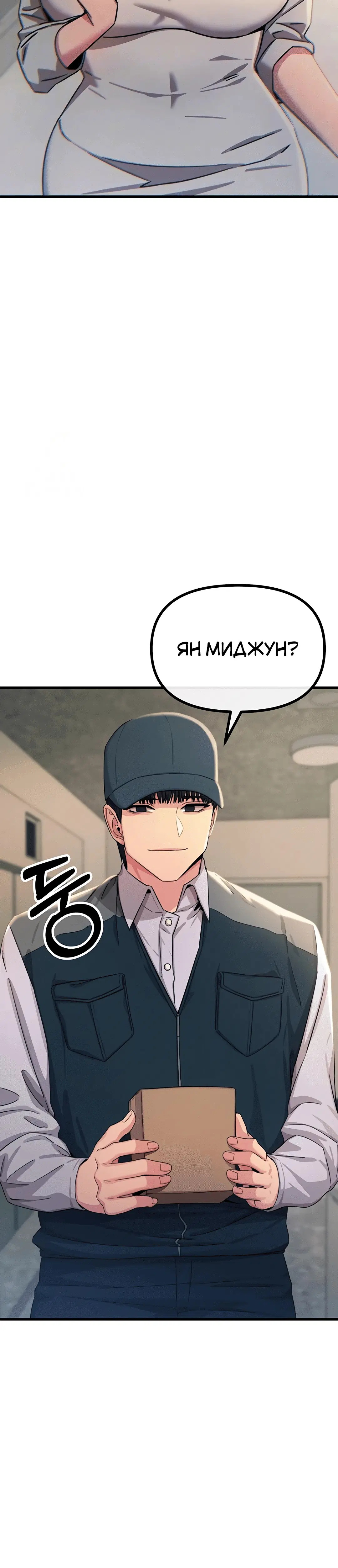 Page 1.002