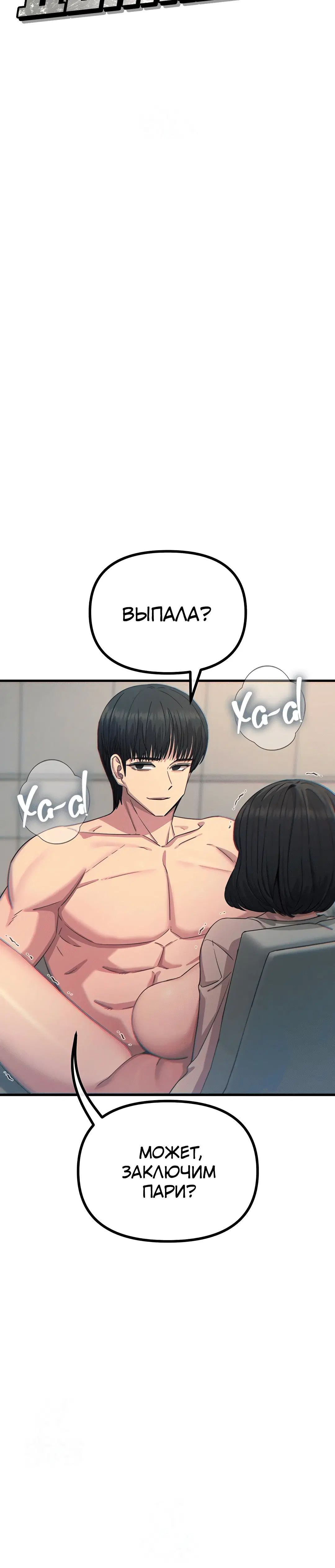 Page 1.002