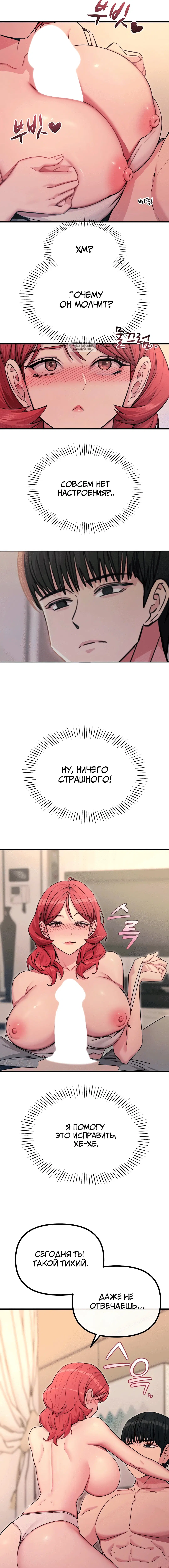 Page 1.001