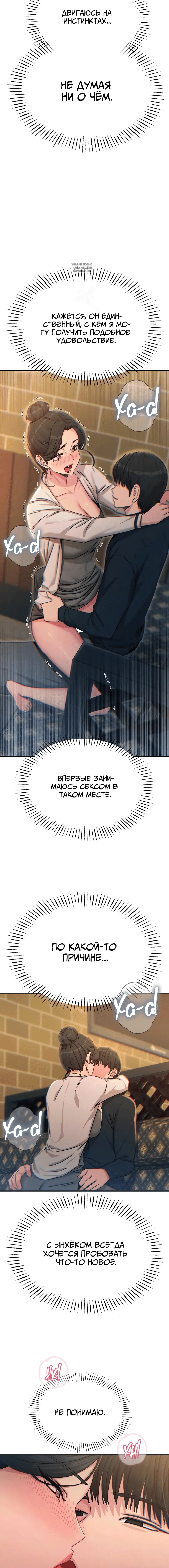 Page 1.001