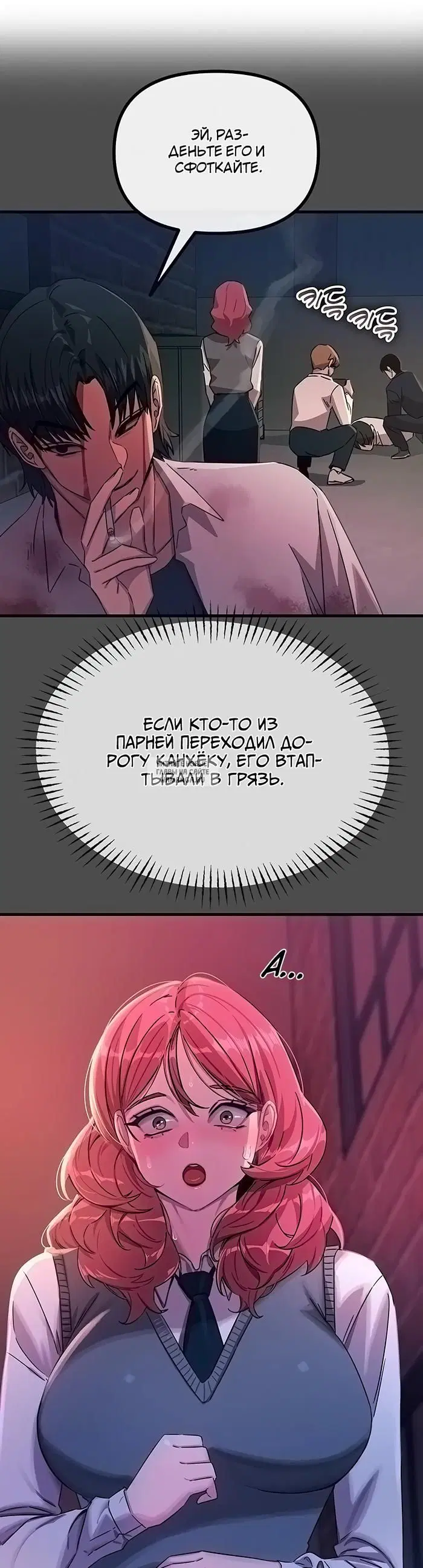 Page 12.000