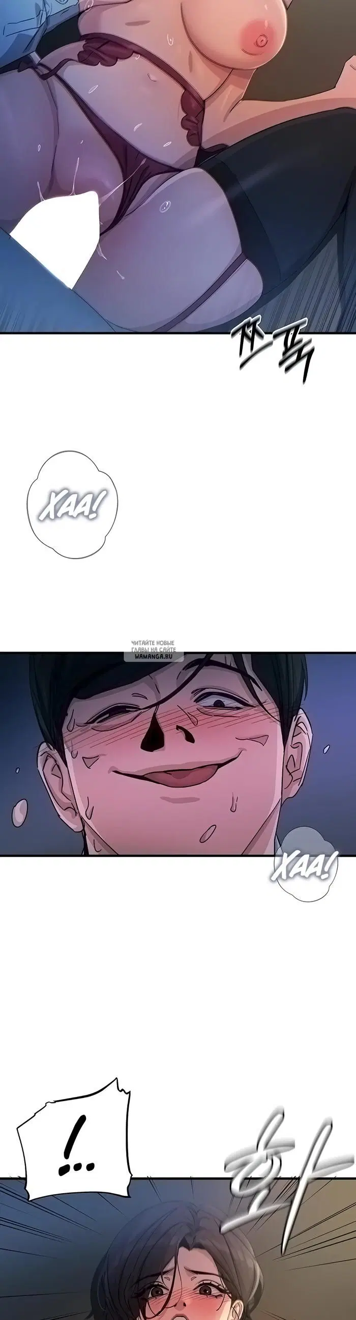 Page 13.000