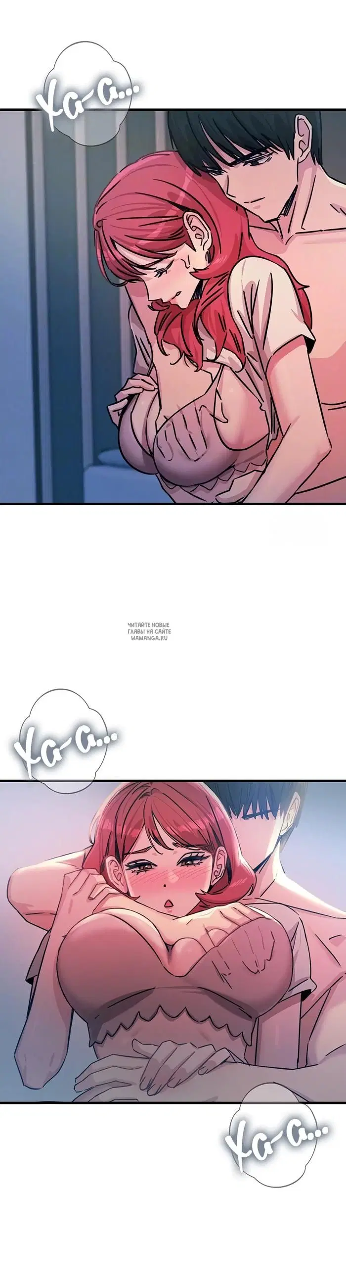 Page 13.000