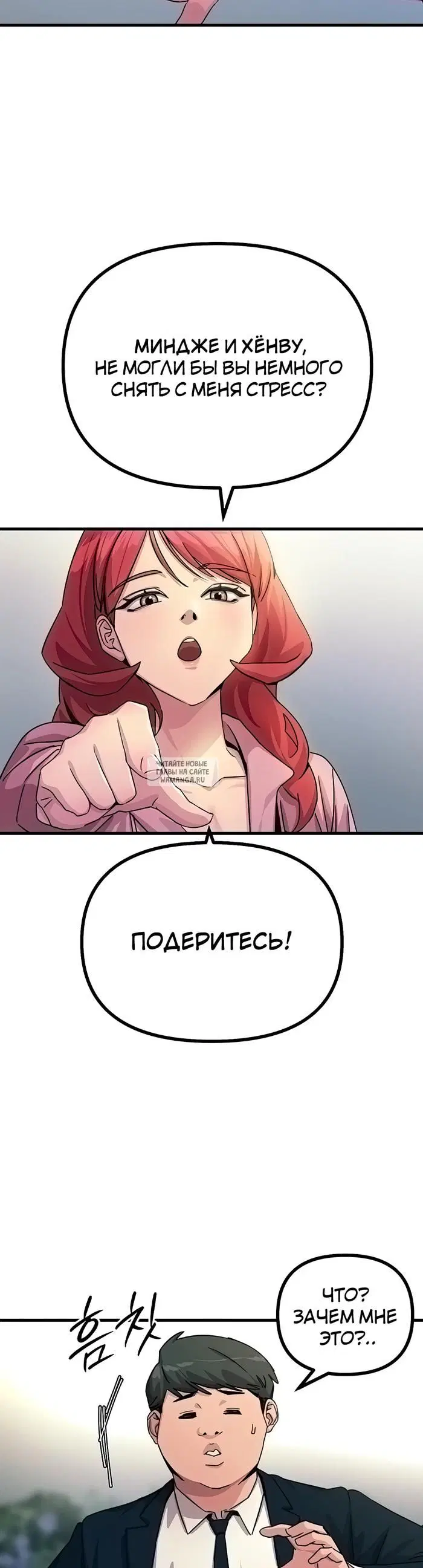 Page 24.000