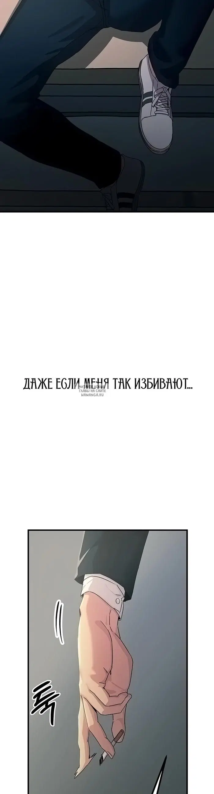 Page 24.000
