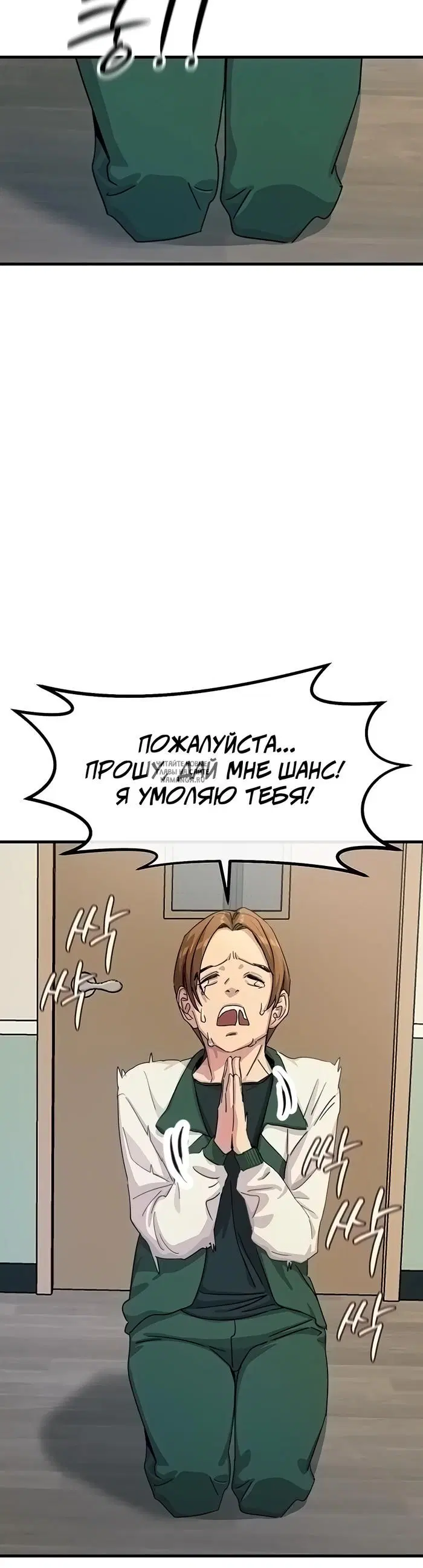 Page 24.000