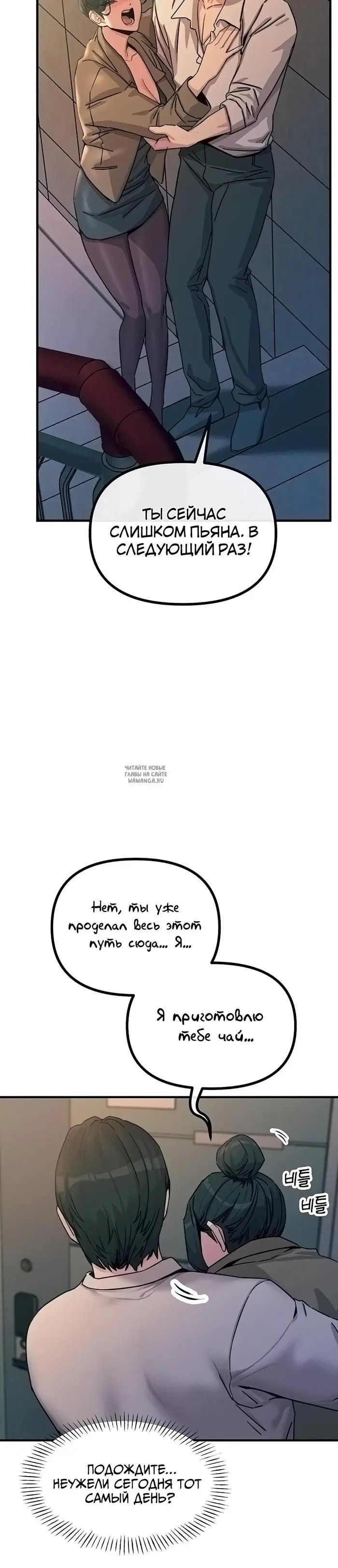 Page 24.000