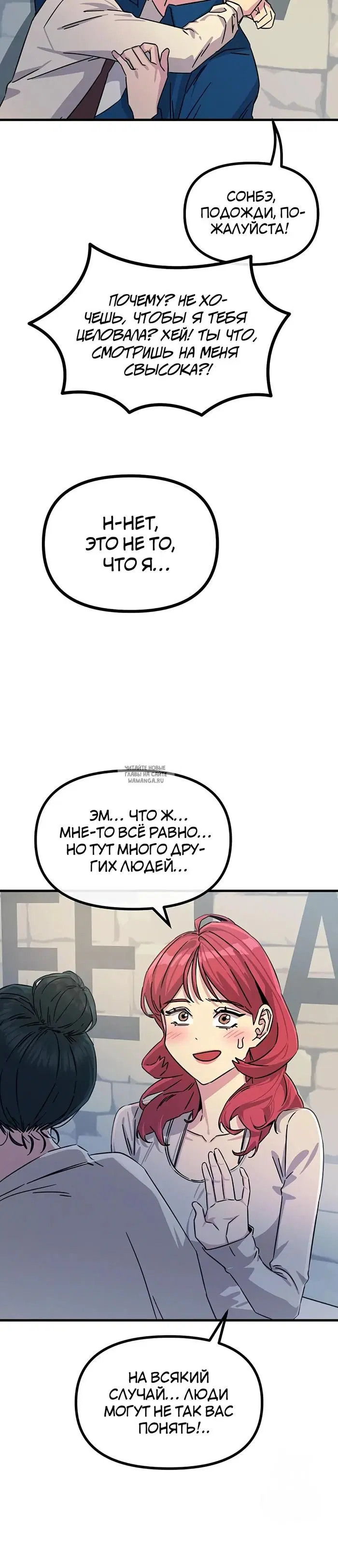 Page 24.000