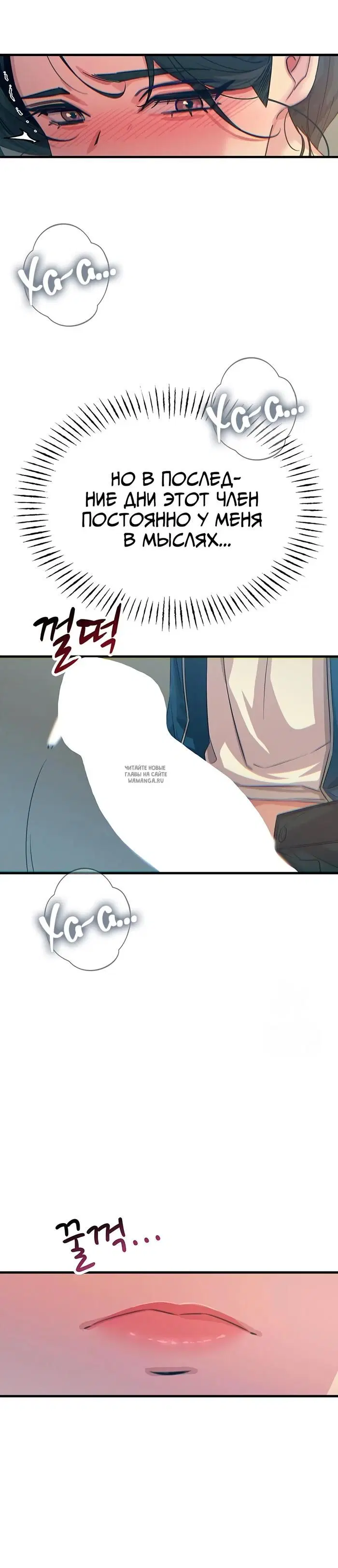 Page 24.000
