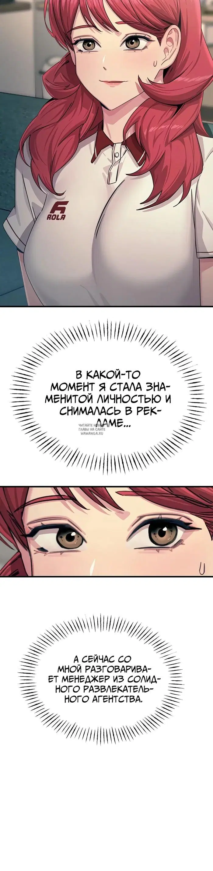 Page 24.000