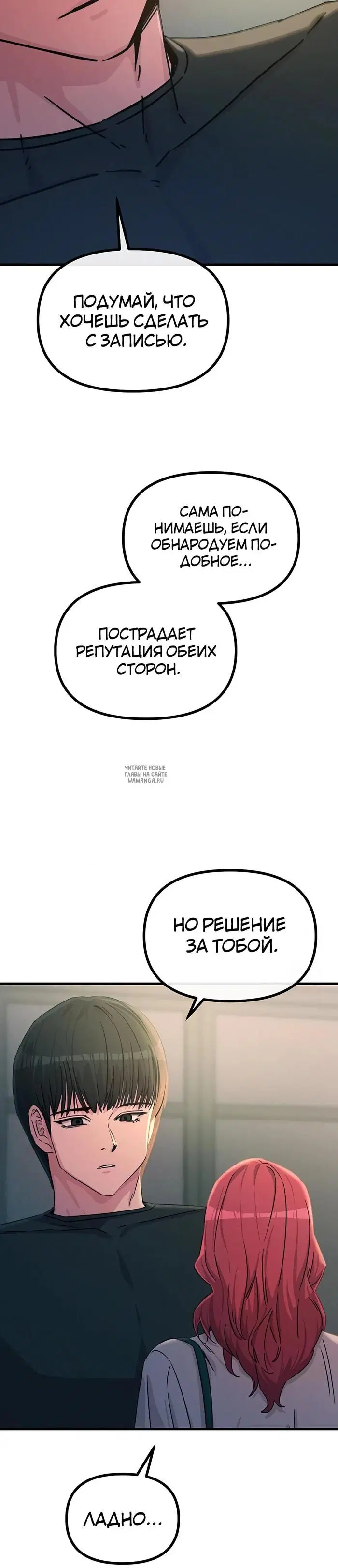 Page 24.000