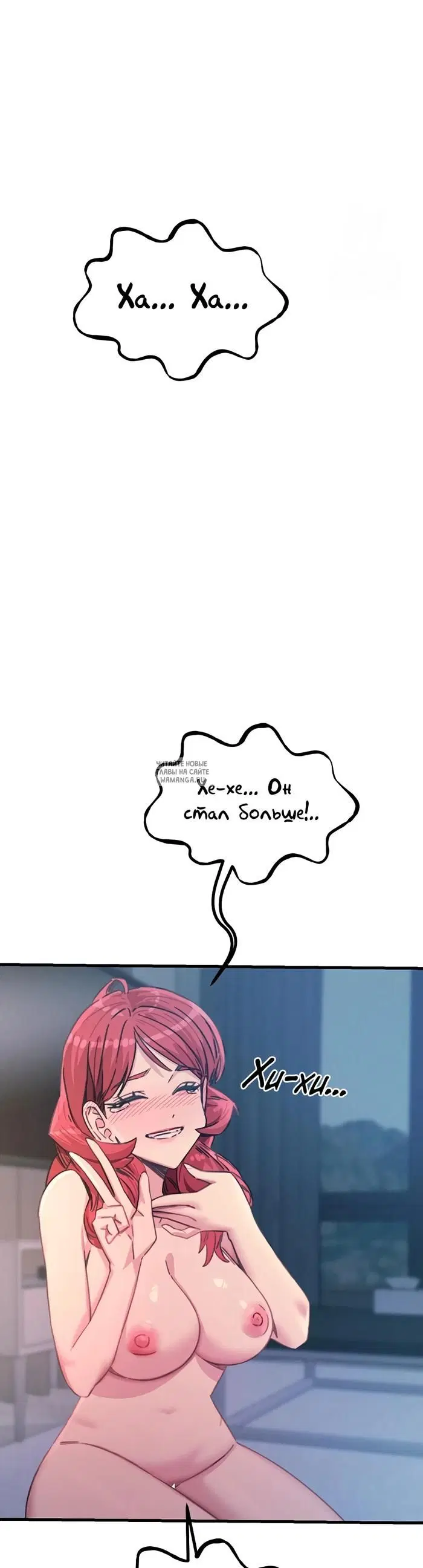 Page 24.000