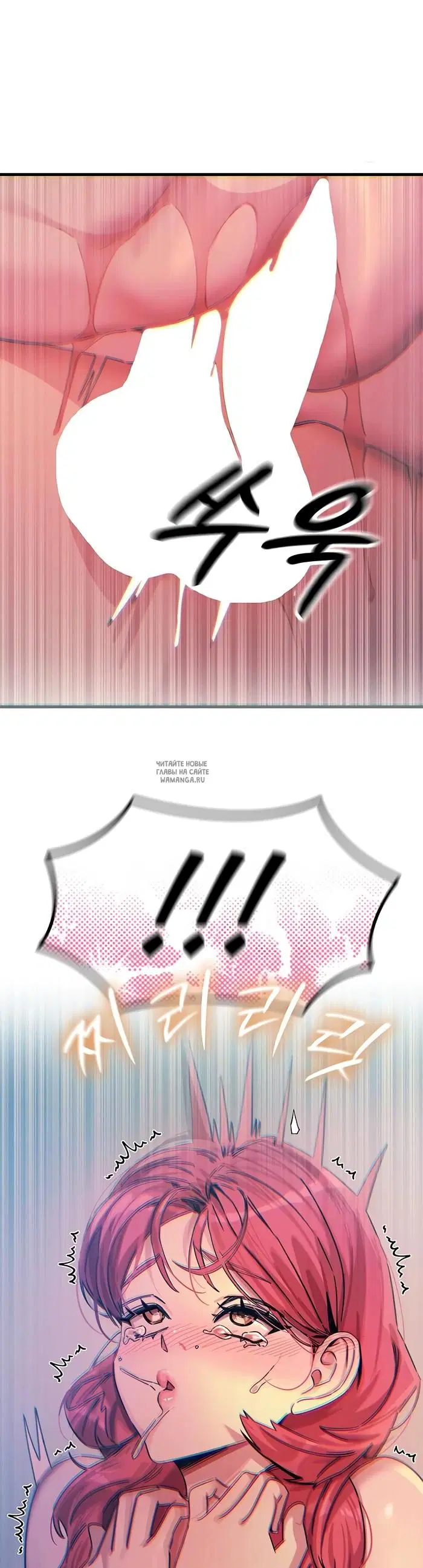 Page 24.000