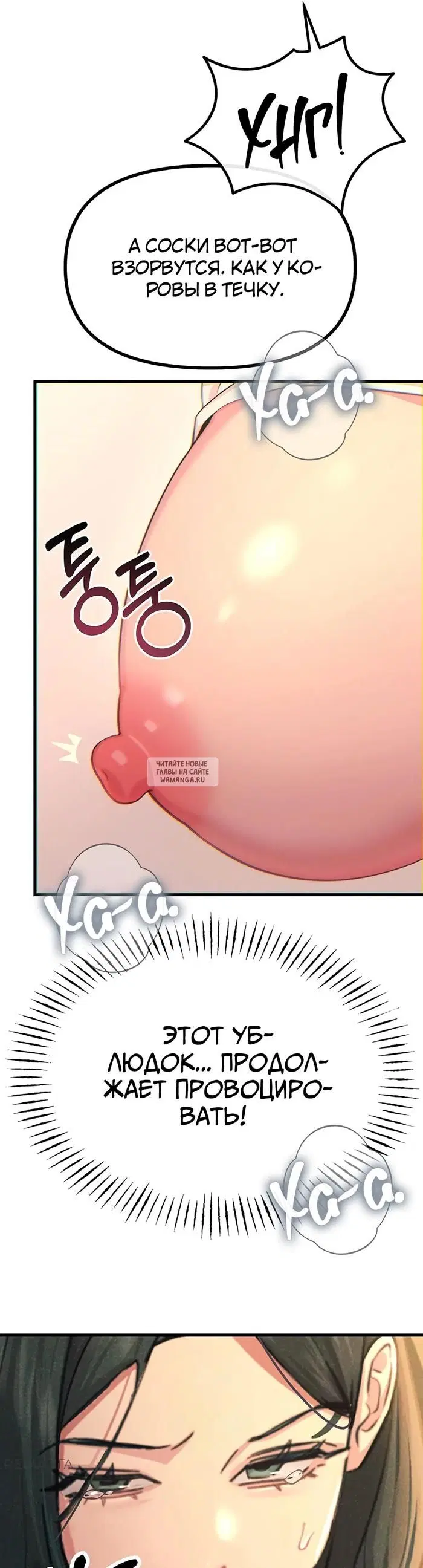 Page 24.000