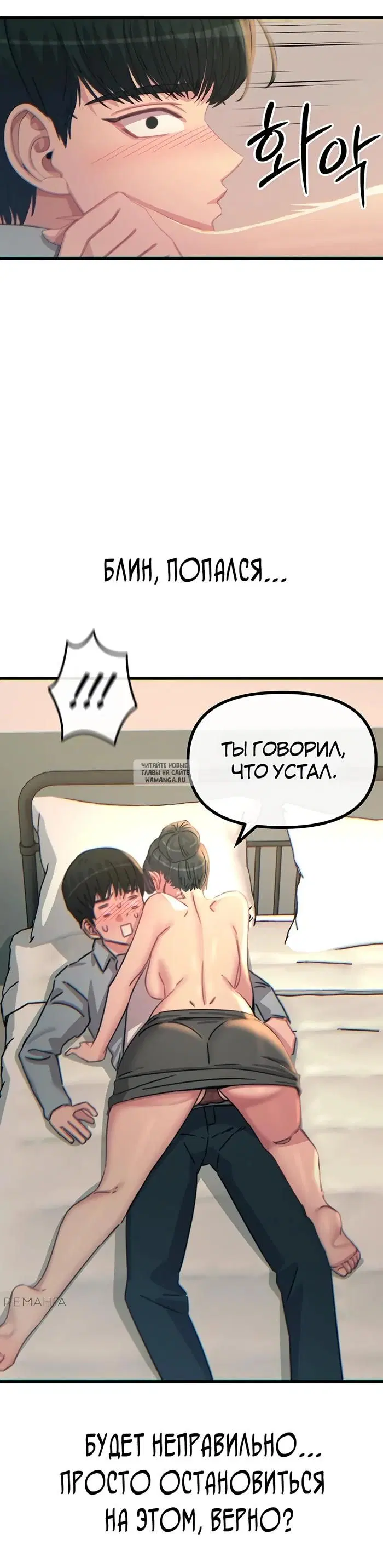 Page 24.000