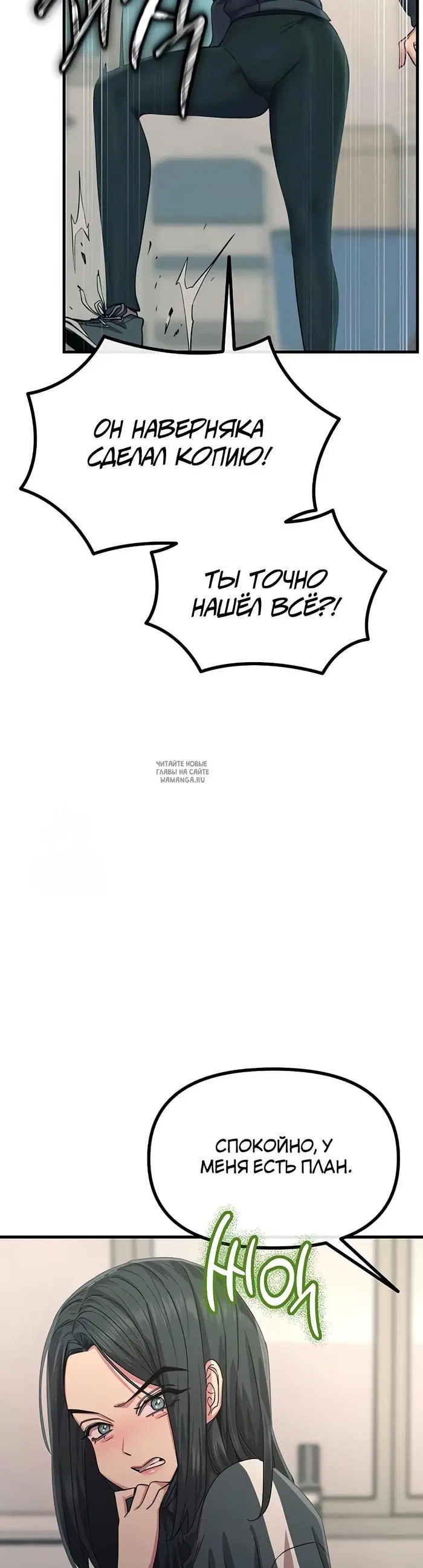 Page 24.000