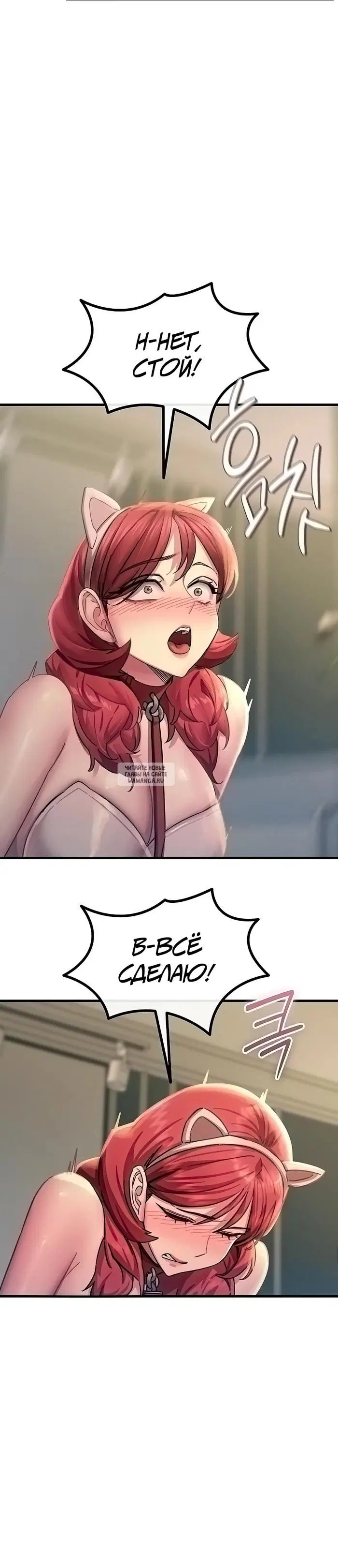 Page 24.000