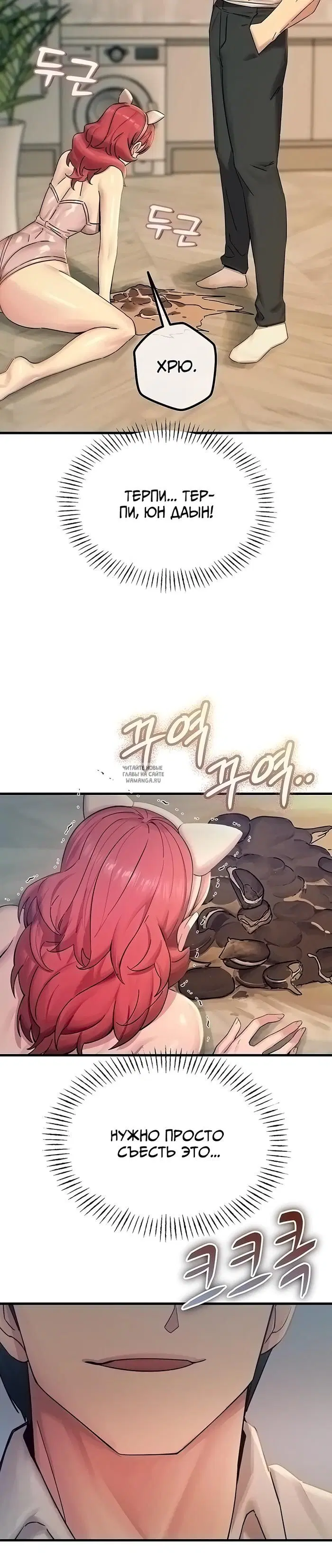 Page 24.000