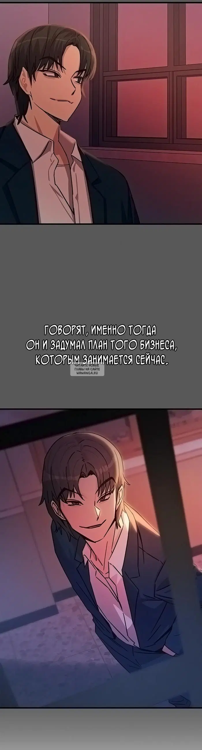 Page 24.000