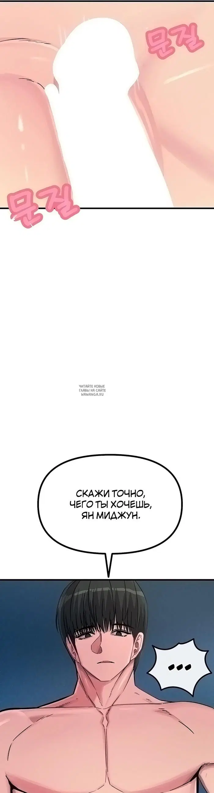 Page 24.000