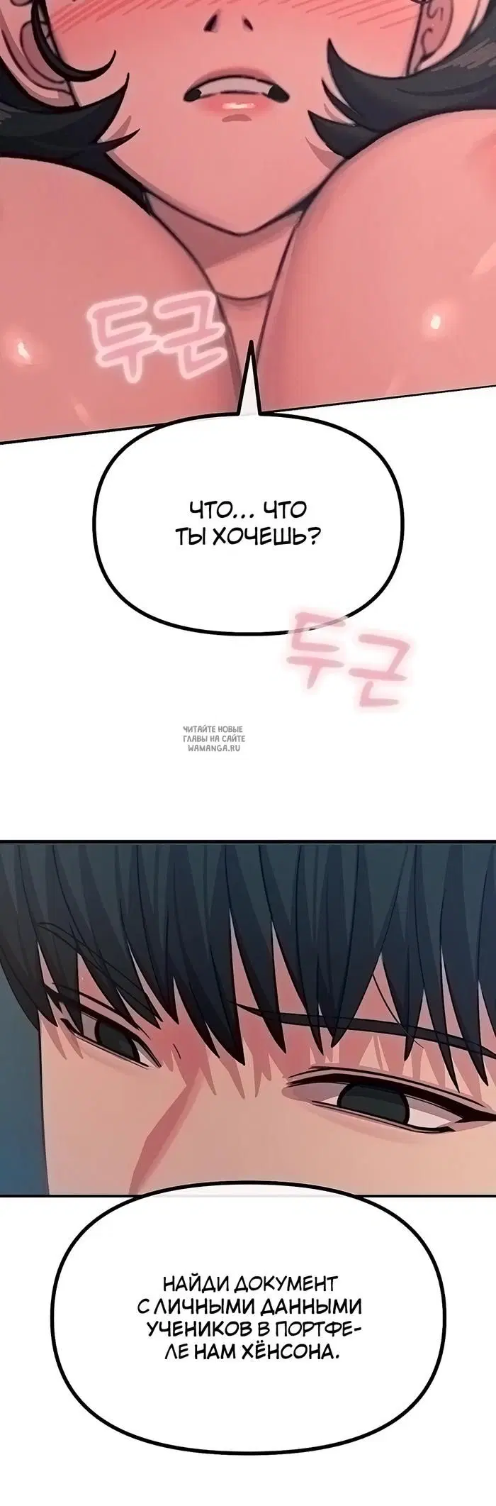 Page 24.000