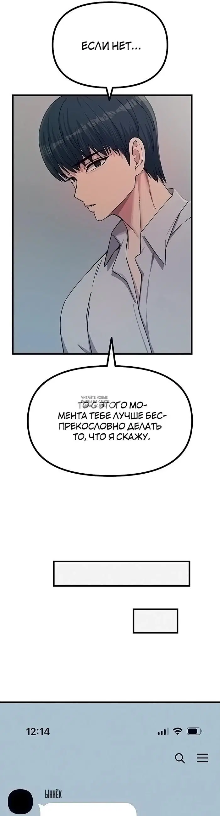 Page 24.000