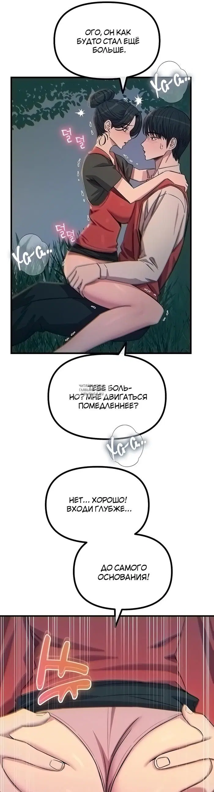 Page 24.000
