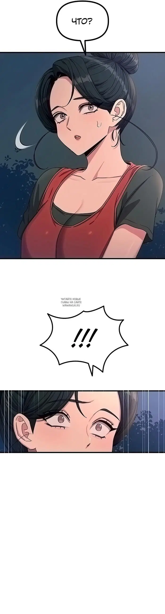 Page 24.000