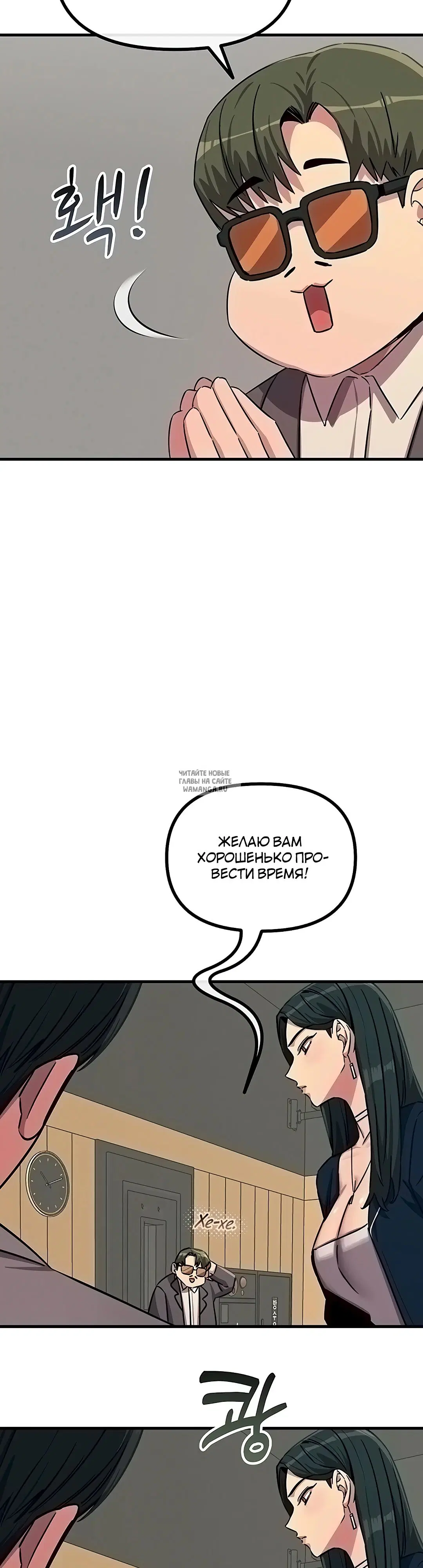 Page 24.000