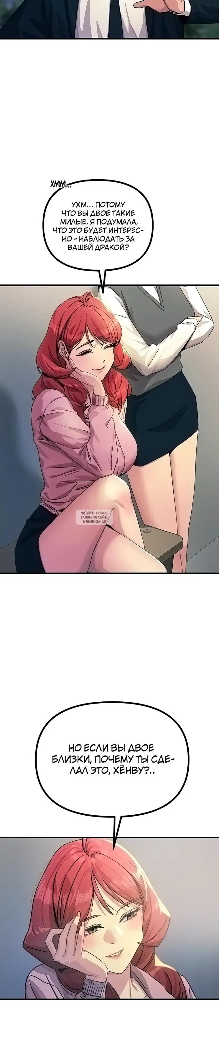 Page 25.000