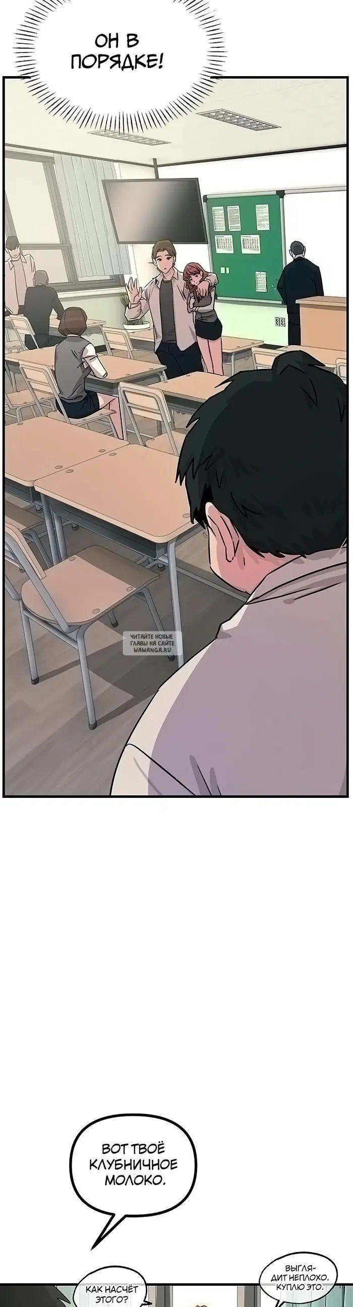 Page 25.000