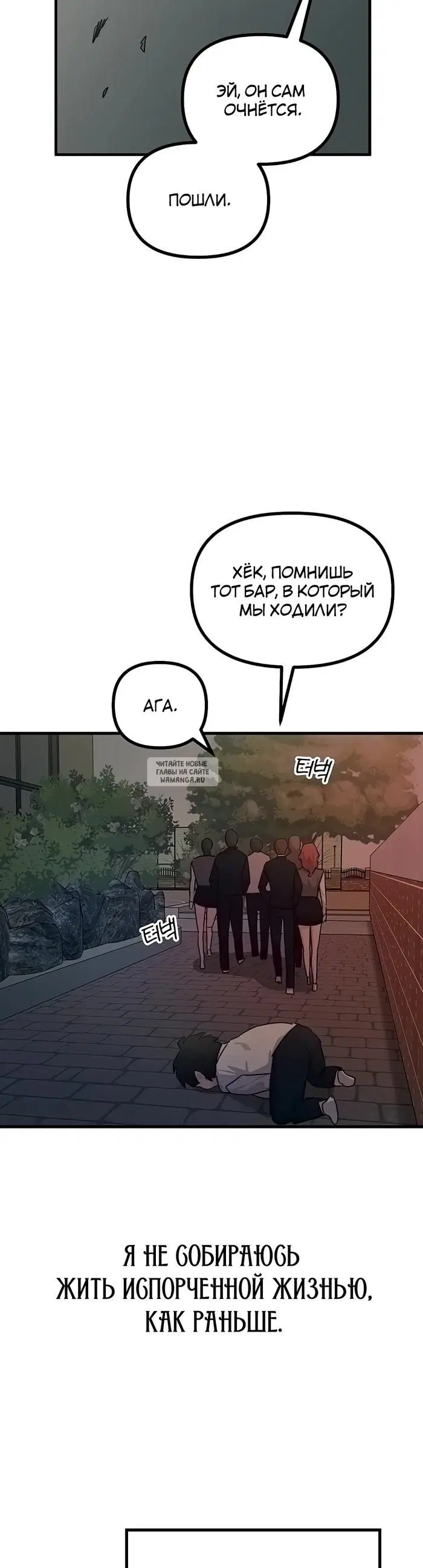 Page 25.000