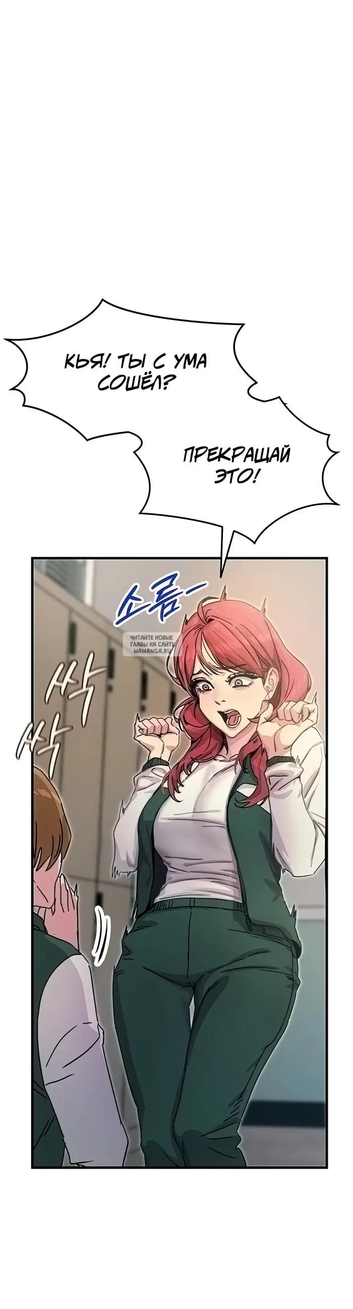 Page 25.000