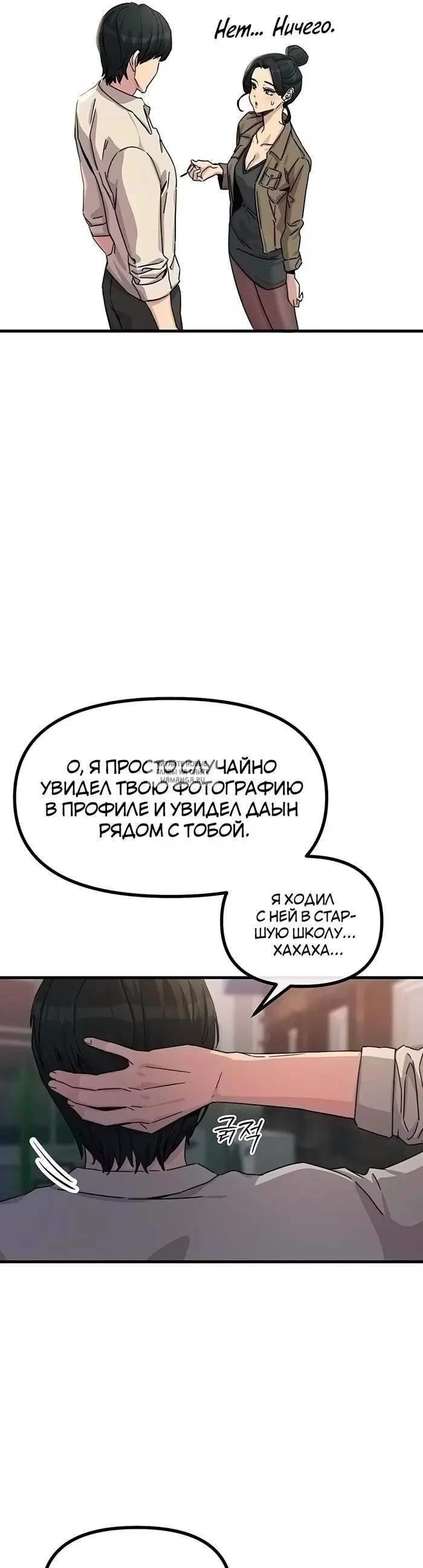 Page 25.000