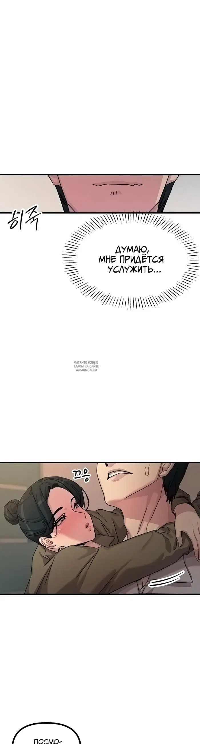 Page 25.000