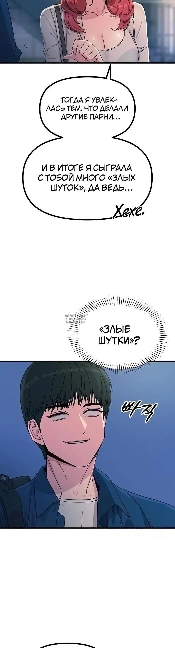 Page 25.000