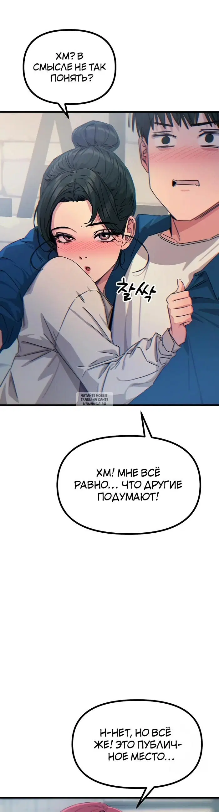 Page 25.000