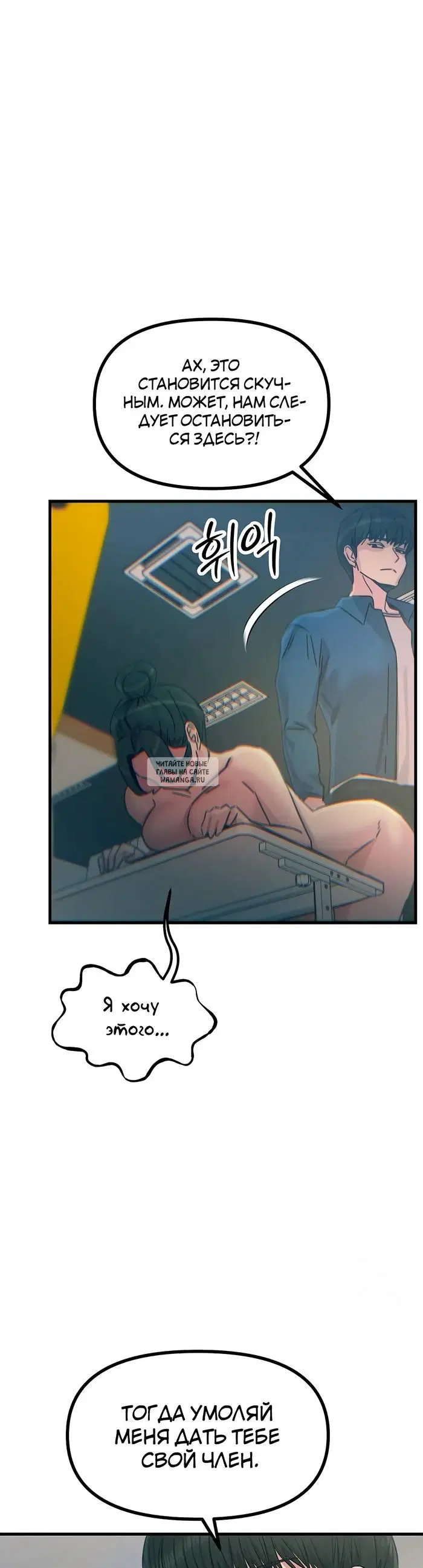 Page 25.000