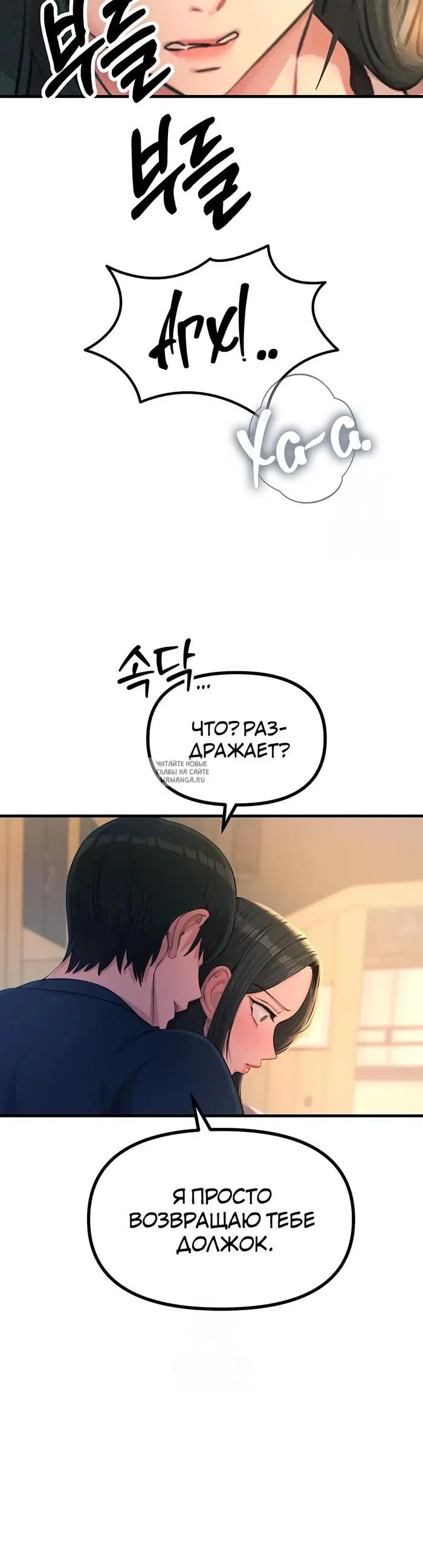 Page 25.000