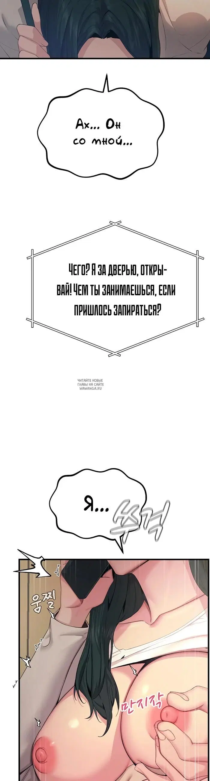 Page 25.000