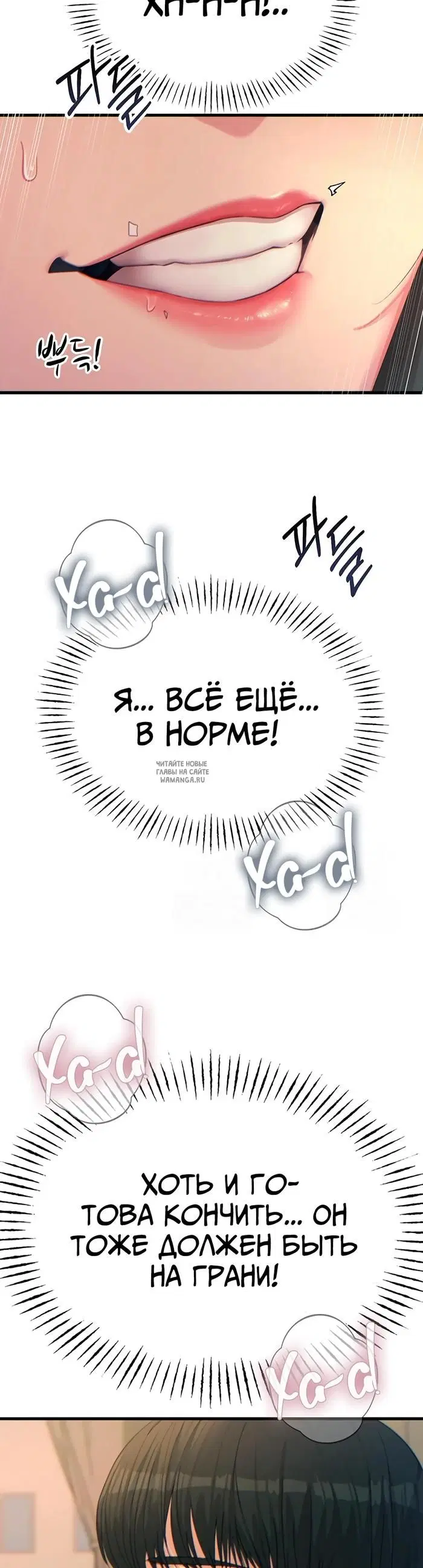 Page 25.000