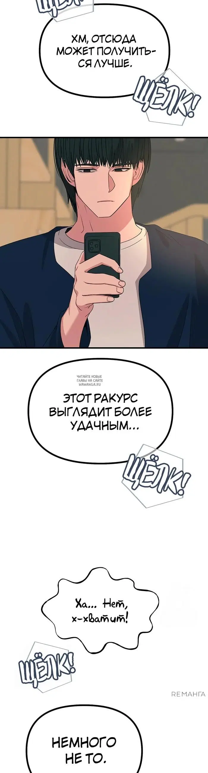 Page 25.000