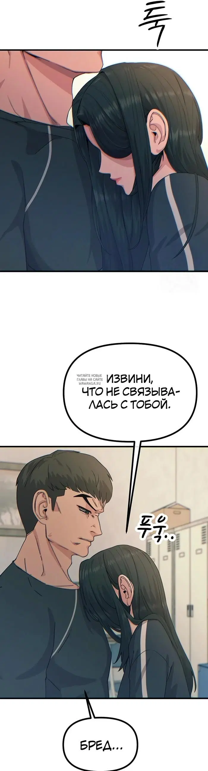 Page 25.000
